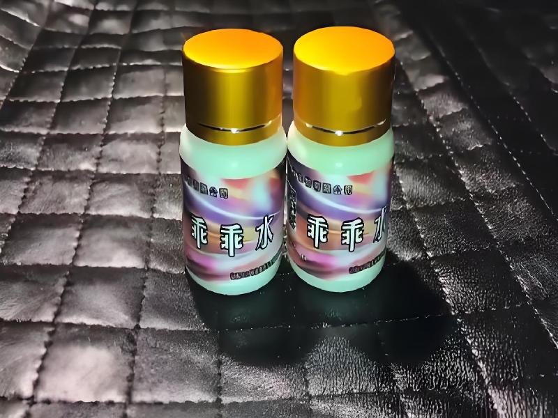 催听迷催药5233-qs型号